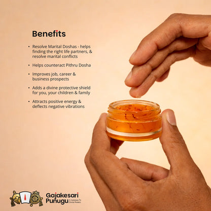 Kesari Punugu - 5 Grms